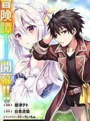 你好星期六